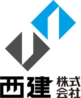 西健株式会社